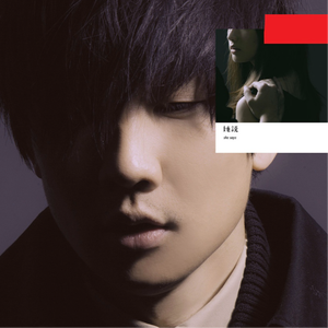 女人毛片毛片毛片毛片免费看
