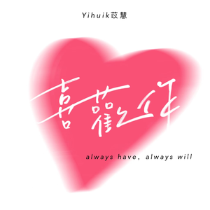 女人毛片毛片毛片毛片免费看
