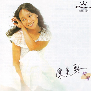 女人毛片毛片毛片毛片免费看
