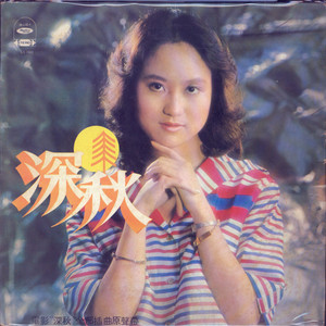 女人毛片毛片毛片毛片免费看
