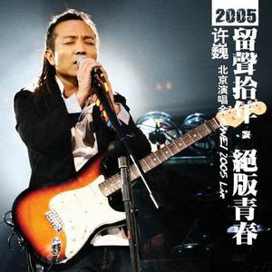 女人毛片毛片毛片毛片免费看
