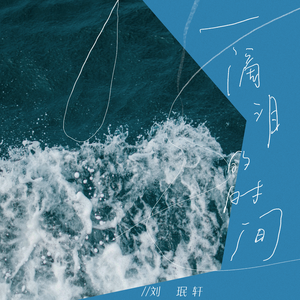 女人毛片毛片毛片毛片免费看
