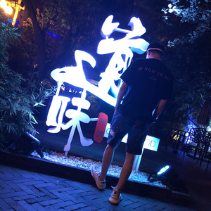 女人毛片毛片毛片毛片免费看
