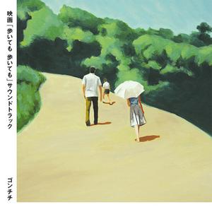 女人毛片毛片毛片毛片免费看
