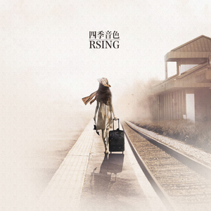 女人毛片毛片毛片毛片免费看
