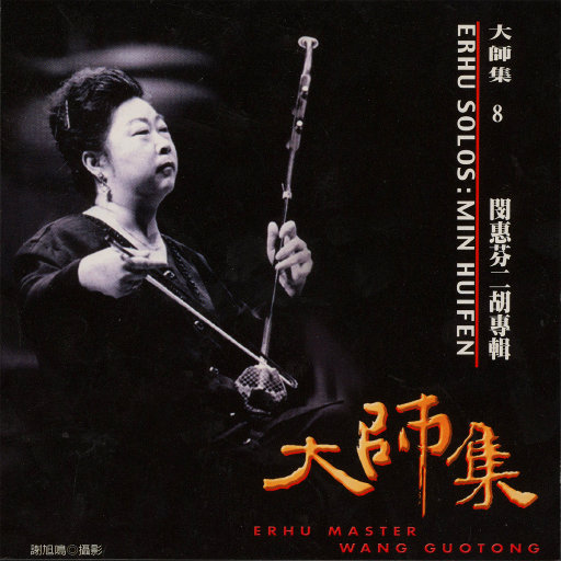 女人毛片毛片毛片毛片免费看
